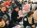 [19.04.05] 자유한국당 해체 투쟁